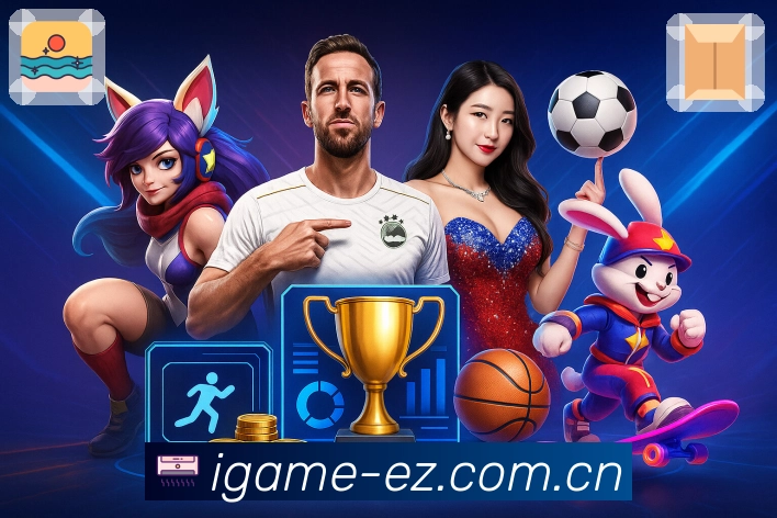 NG体育APP 封面图