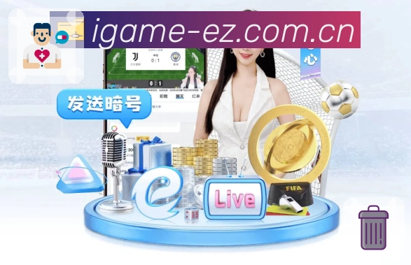 NG体育快速访问