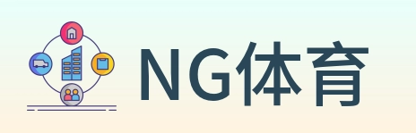 NG体育 Logo